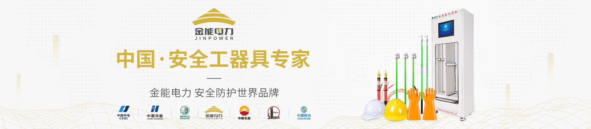泡沫板廠(chǎng)家
