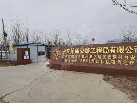 發(fā)泡水泥保溫板春季運輸經驗
