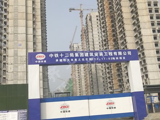 開封巖棉板價(jià)格公正合理嗎？