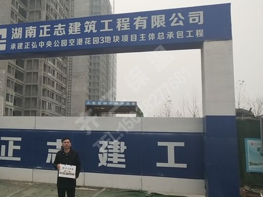 如何保證河南巖棉板價(jià)格更合理？