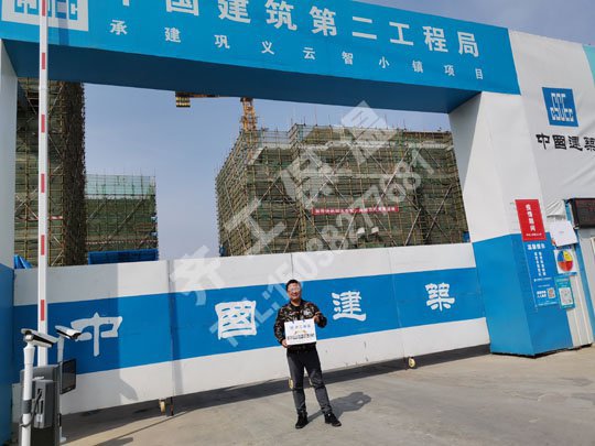 鄭州巖棉保溫板的優(yōu)點(diǎn)和缺點(diǎn)有哪些？