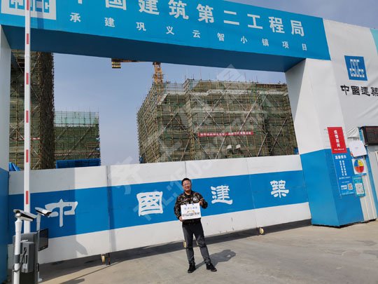 外墻保溫板廠家給大家介紹聚氨酯復合板有哪些？