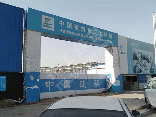 安陽(yáng)保溫材料的憎水性對(duì)建筑工程的意義！