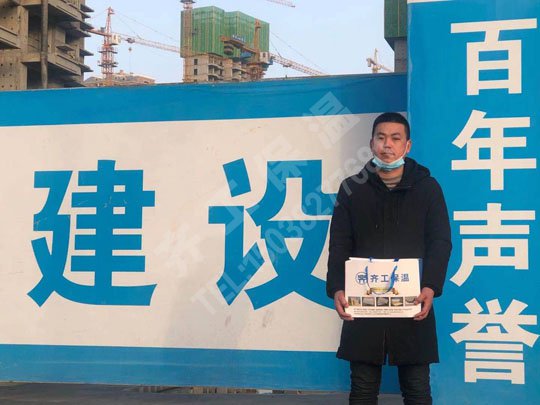 開(kāi)封聚氨酯保溫板質(zhì)量的好壞尤為重要