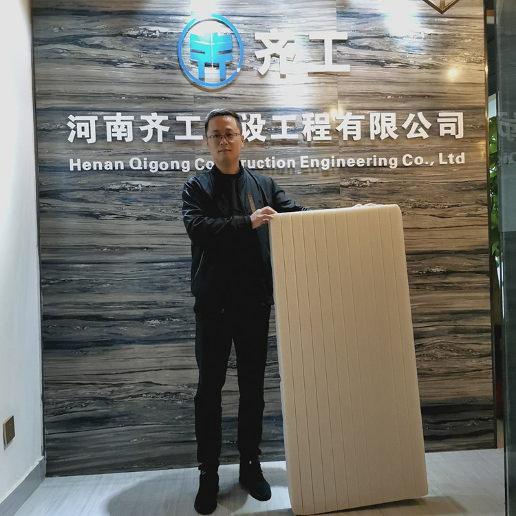 什么是建筑節(jié)能？