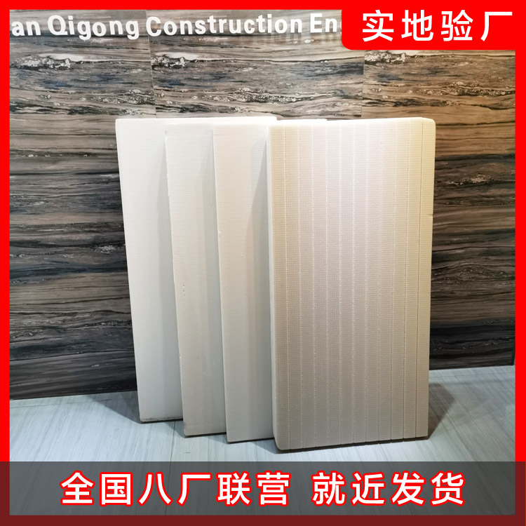 擠塑板產(chǎn)品優(yōu)勢(shì)