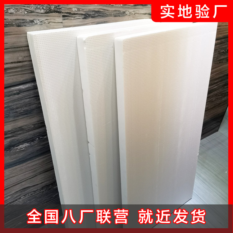 聚苯板和擠塑板的區(qū)別是什么？