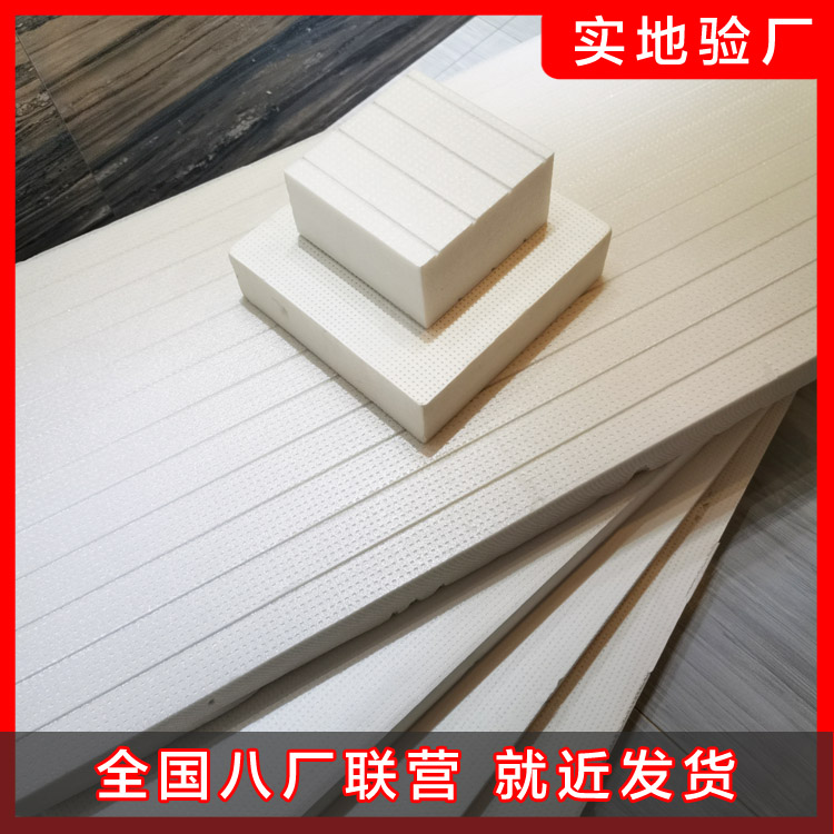 耐堿網(wǎng)格布用內(nèi)墻還是外墻？